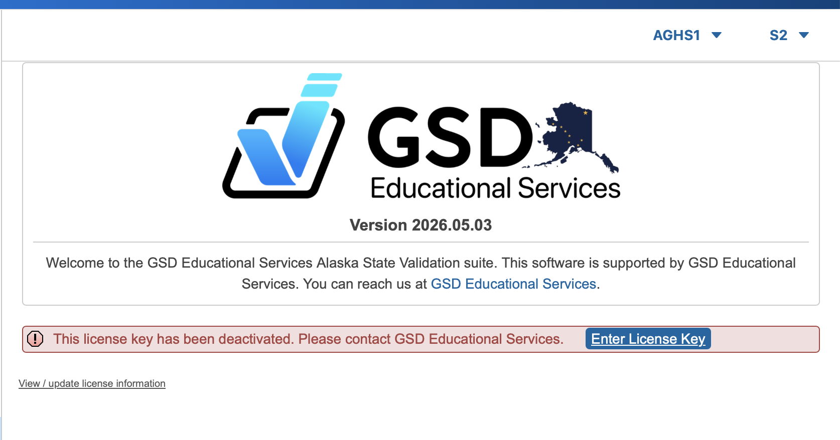 Image showing an error message indicating the license key was deactivated.